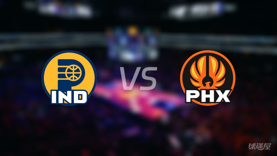 步行者vs太阳首发阵容详情一览(2025年11月14日)