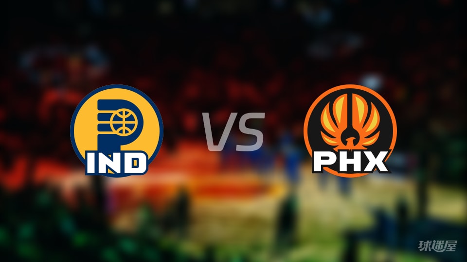 步行者vs太阳在线直播-NBA常规赛(2025年11月14日)