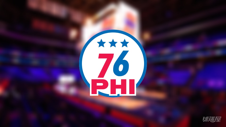 76人伤病报告：恩比德因膝盖受伤无法出场(2025年11月15日)