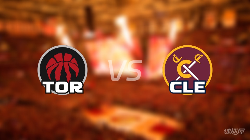 NBA常规赛猛龙vs骑士全场高清中文录像回放(2025年11月14日)