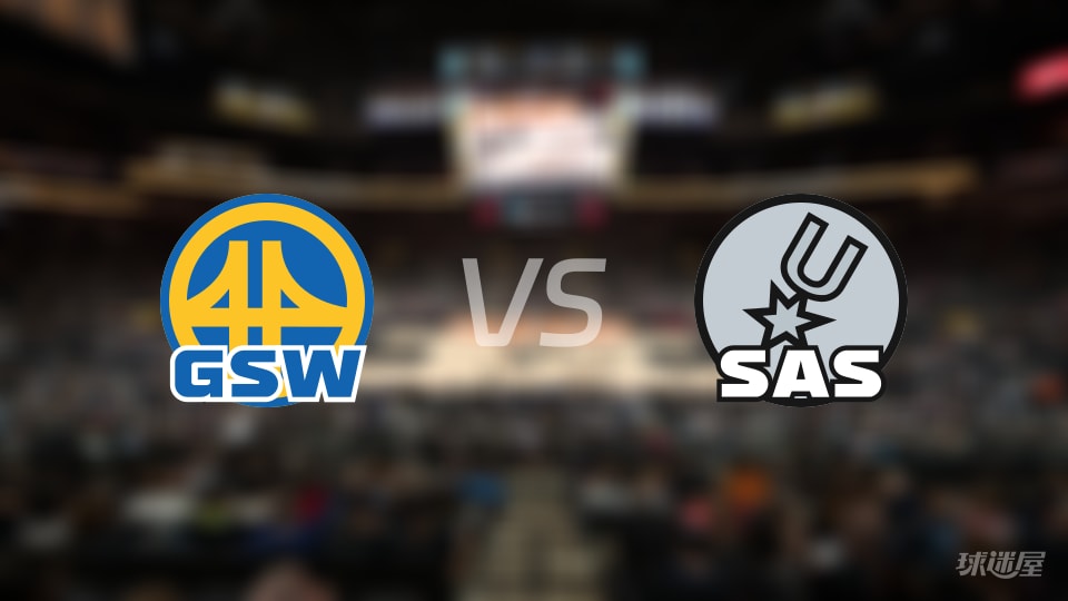 勇士vs马刺首发阵容详情一览(2025年11月15日) 勇士vs马刺首发阵容详情一览(2025年11月15日)