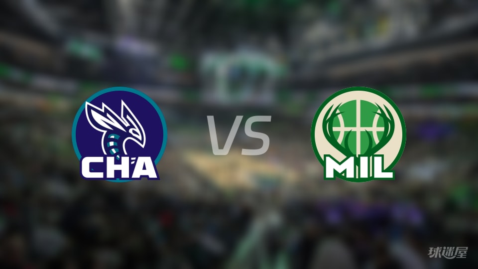 黄蜂vs雄鹿在线直播-NBA常规赛(2025年11月15日) 黄蜂vs雄鹿在线直播-NBA常规赛(2025年11月15日)