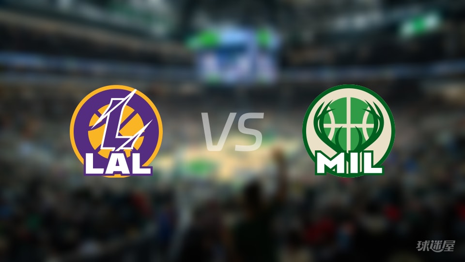 湖人vs雄鹿大小分预测 数据解析详情一览(2025年11月16日)