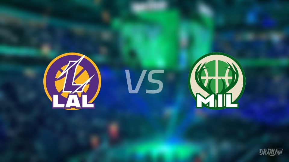 赛事前瞻:湖人vs雄鹿预测分析(2025年11月16日)