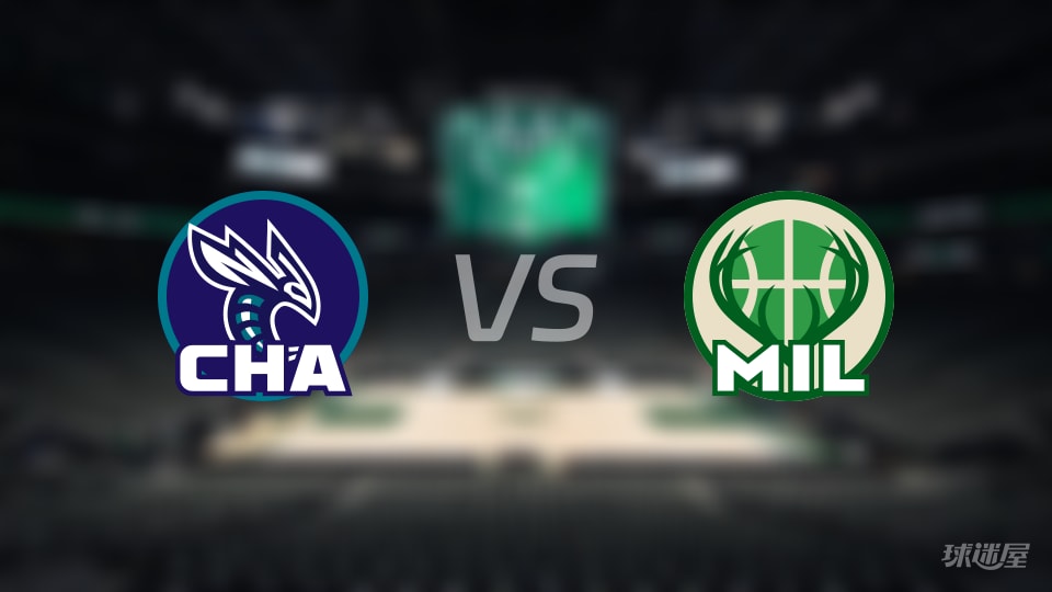 NBA常规赛黄蜂vs雄鹿全场高清中文录像回放(2025年11月15日) NBA常规赛黄蜂vs雄鹿全场高清中文录像回放(2025年11月15日)