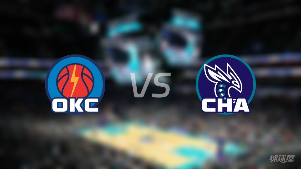 雷霆vs黄蜂伤病名单出炉 谁能取胜?(2025年11月16日) 雷霆vs黄蜂伤病名单出炉 谁能取胜?(2025年11月16日)