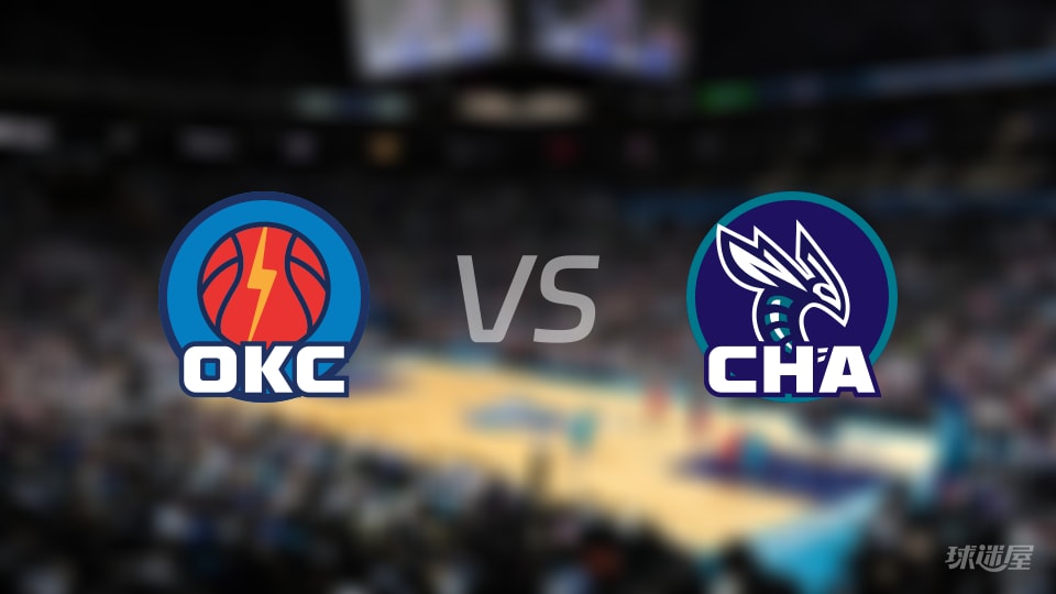 比赛前瞻:雷霆vs黄蜂比分预测推荐(2025年11月16日)