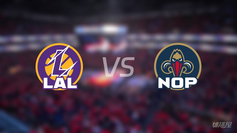 NBA常规赛湖人vs鹈鹕全场高清中文录像回放(2025年11月15日) NBA常规赛湖人vs鹈鹕全场高清中文录像回放(2025年11月15日)