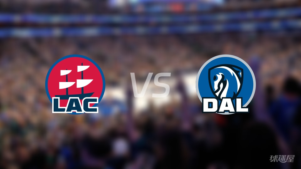 NBA常规赛快船vs独行侠直播在线(2025年11月15日) NBA常规赛快船vs独行侠直播在线(2025年11月15日)