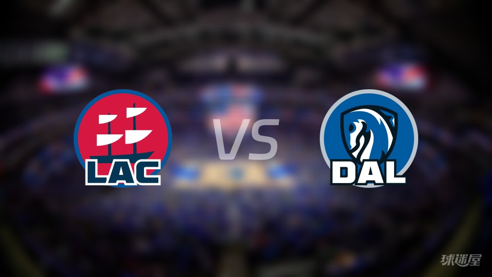 NBA常规赛快船vs独行侠全场高清中文录像回放(2025年11月15日) NBA常规赛快船vs独行侠全场高清中文录像回放(2025年11月15日)