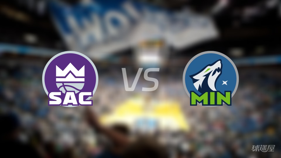 NBA常规赛国王vs森林狼直播在线(2025年11月15日)