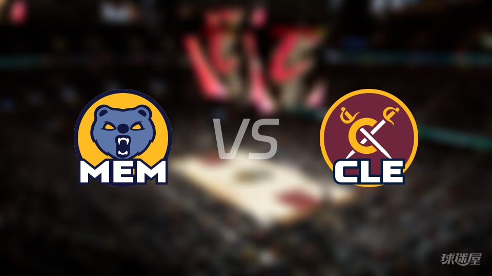 灰熊vs骑士大小分预测 数据解析详情一览(2025年11月16日)