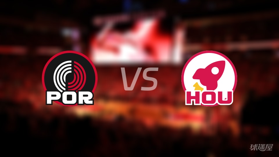 开拓者vs火箭在线直播-NBA常规赛(2025年11月15日) 开拓者vs火箭在线直播-NBA常规赛(2025年11月15日)