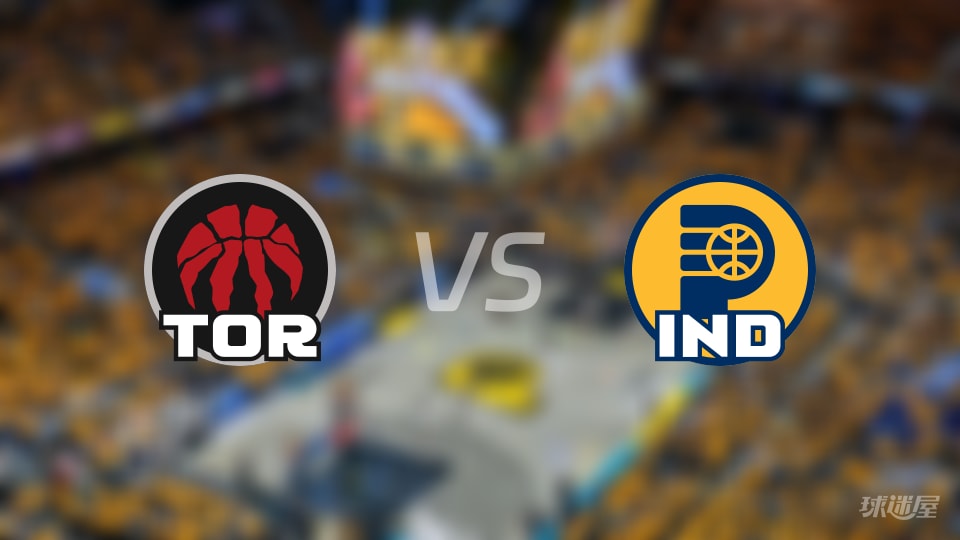 NBA常规赛猛龙vs步行者直播在线(2025年11月16日) NBA常规赛猛龙vs步行者直播在线(2025年11月16日)