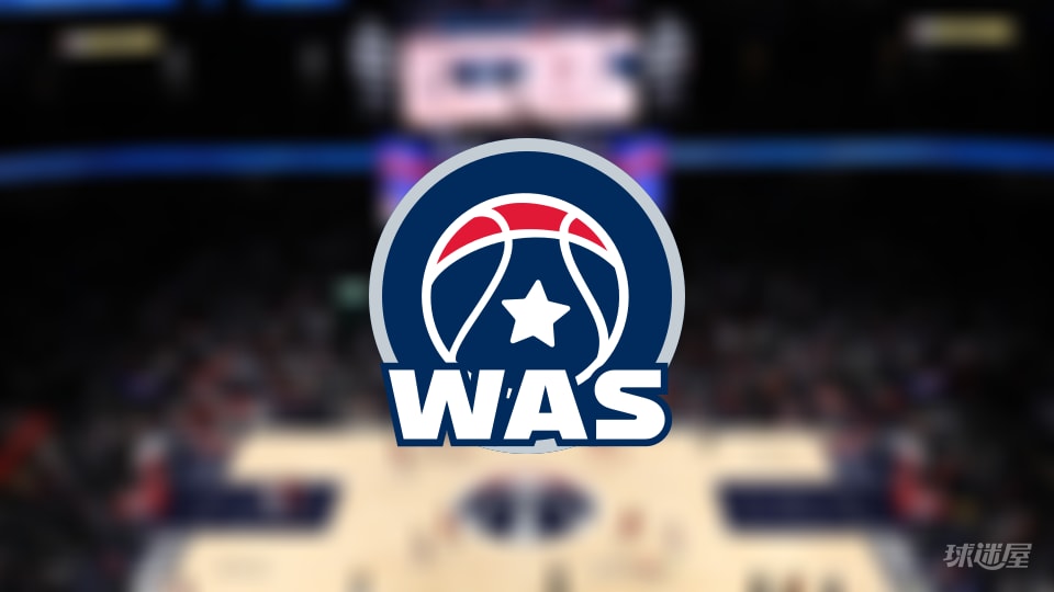 奇才伤病报告:库利巴利因小腿受伤无法出场(2025年11月17日)