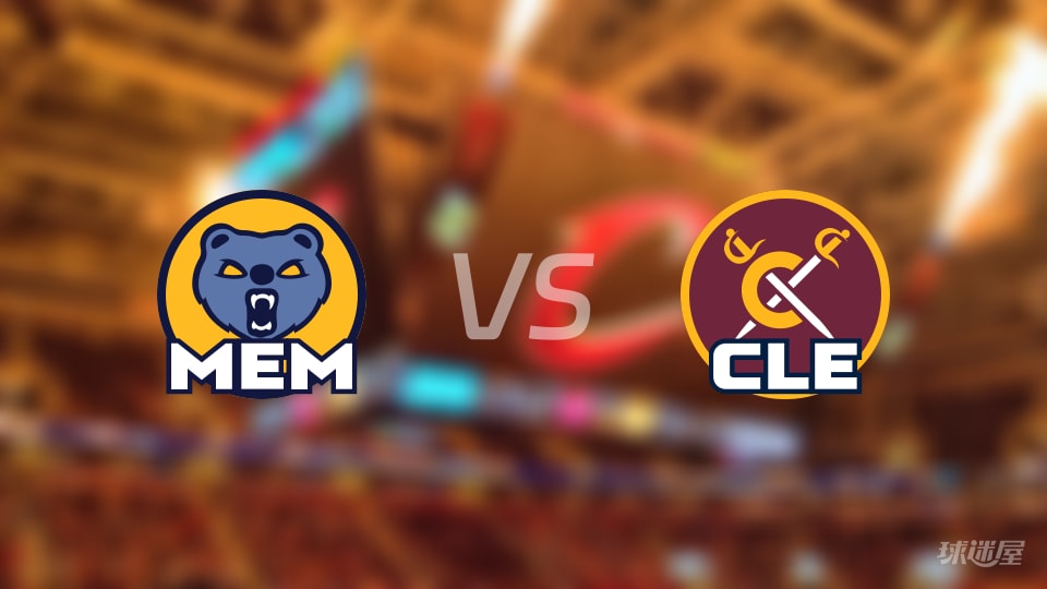 NBA常规赛灰熊vs骑士全场高清中文录像回放(2025年11月16日) NBA常规赛灰熊vs骑士全场高清中文录像回放(2025年11月16日)