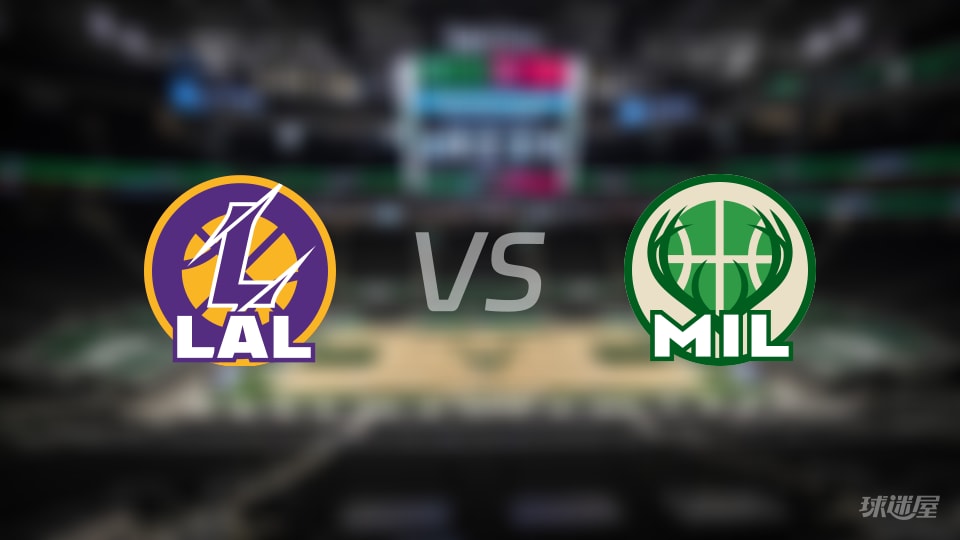 NBA常规赛湖人vs雄鹿直播在线(2025年11月16日) NBA常规赛湖人vs雄鹿直播在线(2025年11月16日)