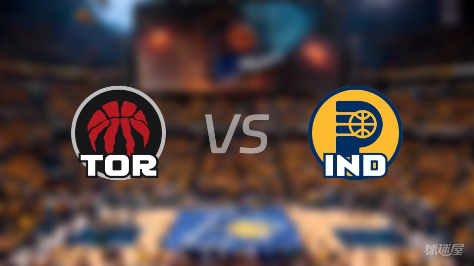 猛龙vs步行者在线直播-NBA常规赛(2025年11月16日)