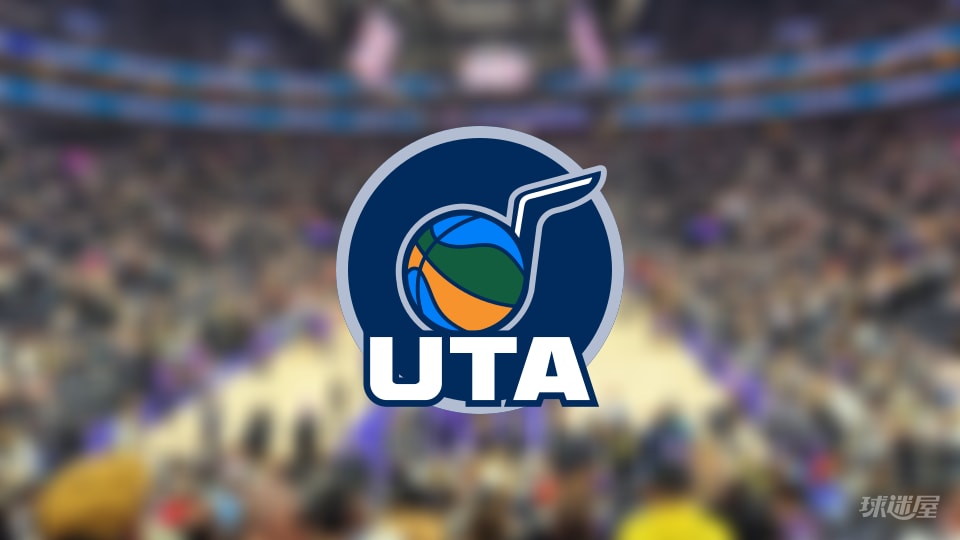 爵士伤病报告:凯斯勒因肩膀受伤无法出场(2025年11月17日)