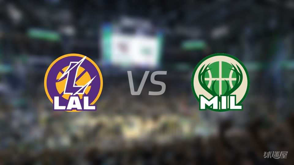 湖人vs雄鹿全场录像回放-NBA常规赛(2025年11月16日)