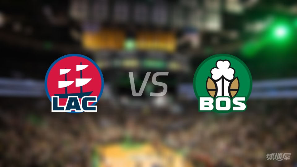 赛事前瞻:快船vs凯尔特人预测分析(2025年11月17日)