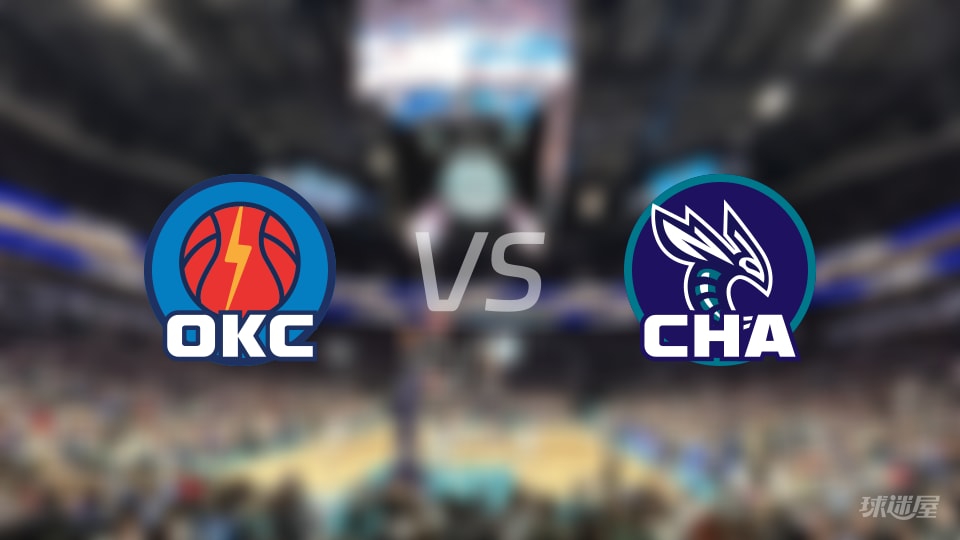 雷霆vs黄蜂首发阵容详情一览(2025年11月16日)