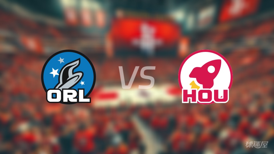 比赛前瞻:魔术vs火箭比分预测推荐(2025年11月17日)