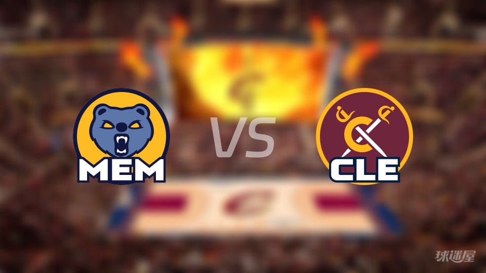 灰熊vs骑士全场录像回放-NBA常规赛(2025年11月16日)