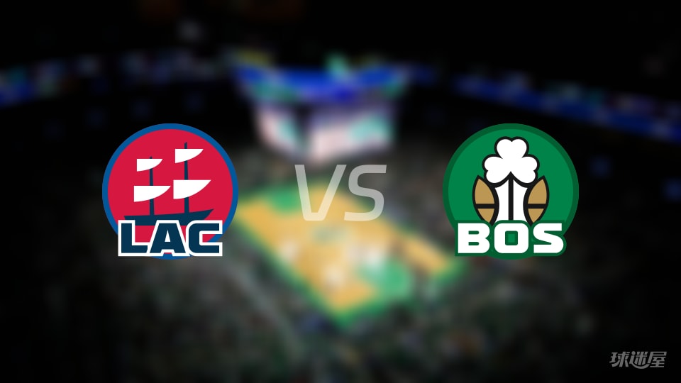 快船vs凯尔特人全场录像回放-NBA常规赛(2025年11月17日)