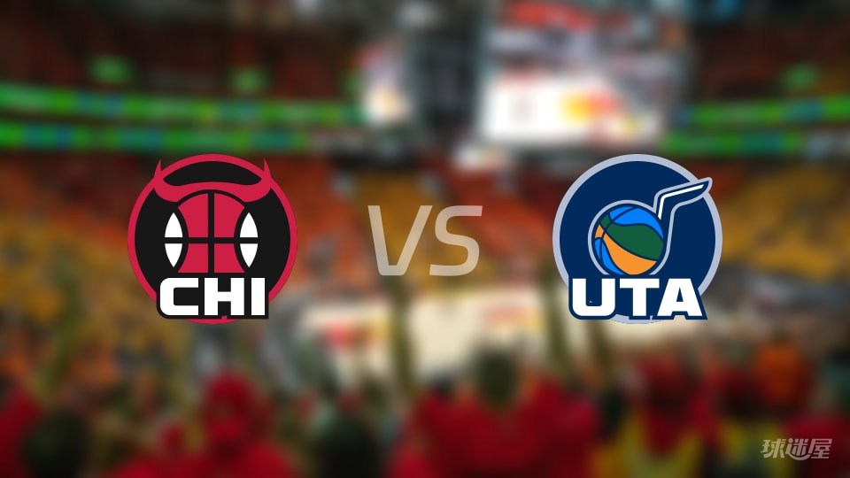 NBA常规赛公牛vs爵士全场高清中文录像回放(2025年11月17日) NBA常规赛公牛vs爵士全场高清中文录像回放(2025年11月17日)