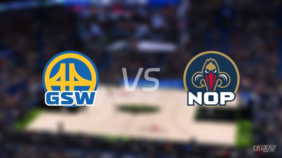 NBA常规赛勇士vs鹈鹕全场高清中文录像回放(2025年11月17日) NBA常规赛勇士vs鹈鹕全场高清中文录像回放(2025年11月17日)