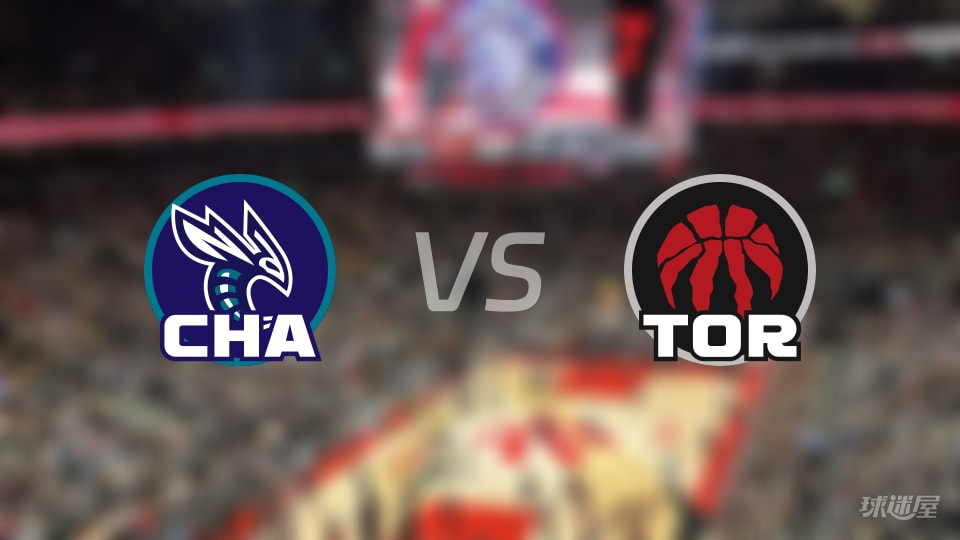 黄蜂vs猛龙大小分预测 数据解析详情一览(2025年11月18日)