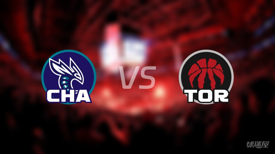 赛事前瞻:黄蜂vs猛龙预测分析(2025年11月18日)