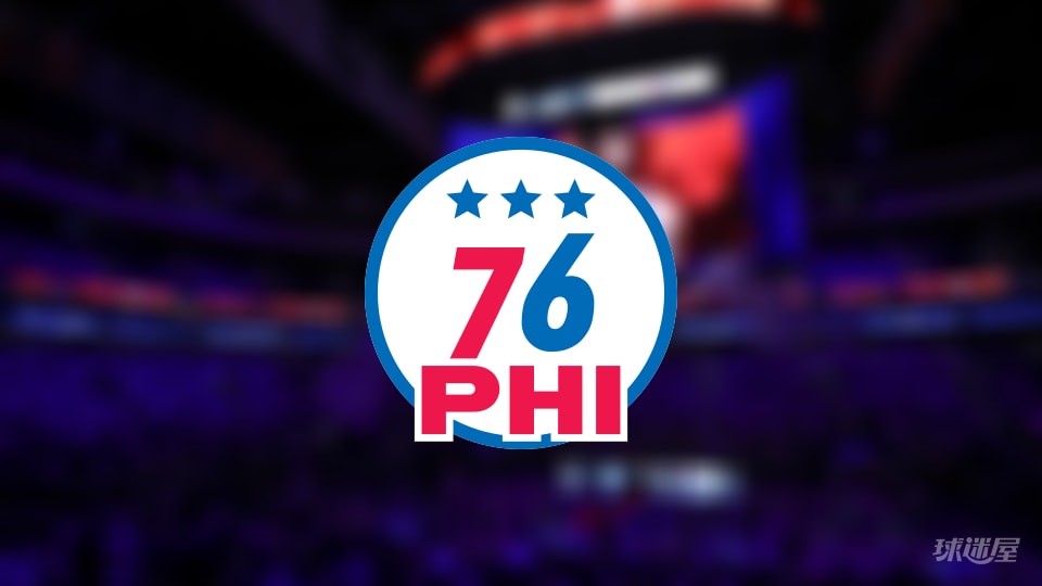 76人伤病报告:恩比德因膝盖受伤无法出场(2025年11月18日)