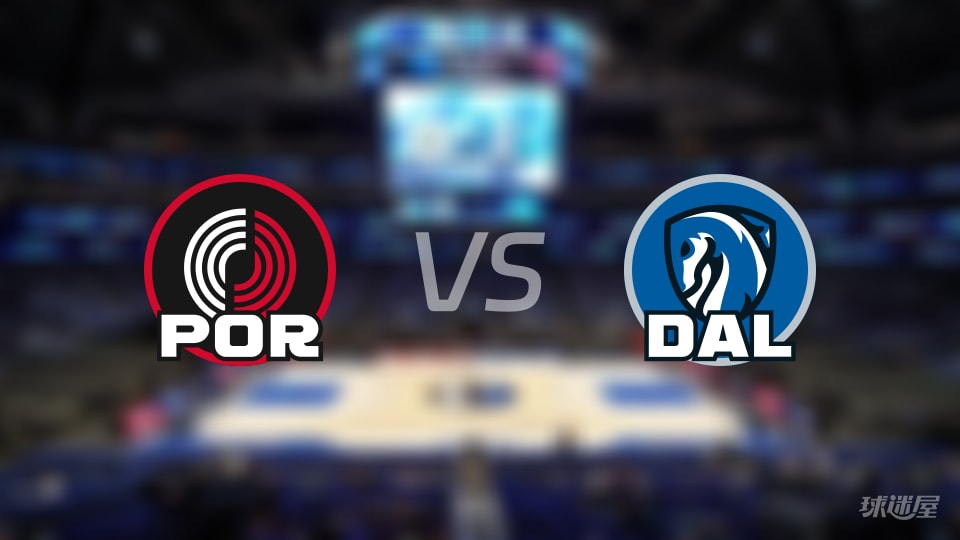 开拓者vs独行侠全场录像回放-NBA常规赛(2025年11月17日) 开拓者vs独行侠全场录像回放-NBA常规赛(2025年11月17日)