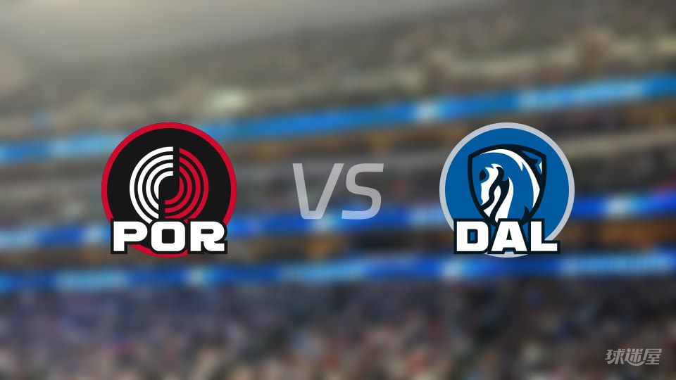 NBA常规赛开拓者vs独行侠直播在线(2025年11月17日) NBA常规赛开拓者vs独行侠直播在线(2025年11月17日)