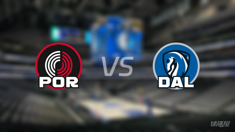 NBA常规赛开拓者vs独行侠全场高清中文录像回放(2025年11月17日) NBA常规赛开拓者vs独行侠全场高清中文录像回放(2025年11月17日)