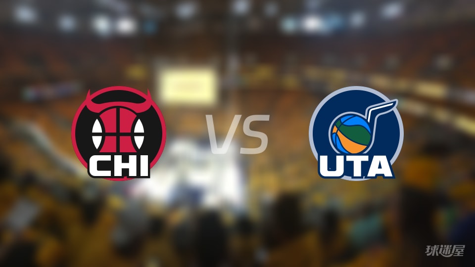 公牛vs爵士全场录像回放-NBA常规赛(2025年11月17日) 公牛vs爵士全场录像回放-NBA常规赛(2025年11月17日)