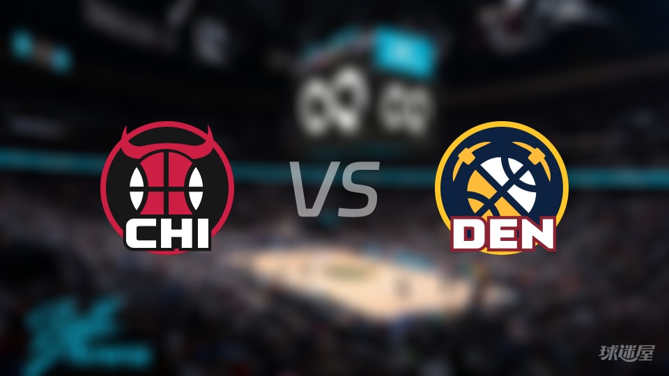 公牛vs掘金首发阵容详情一览(2025年11月18日)