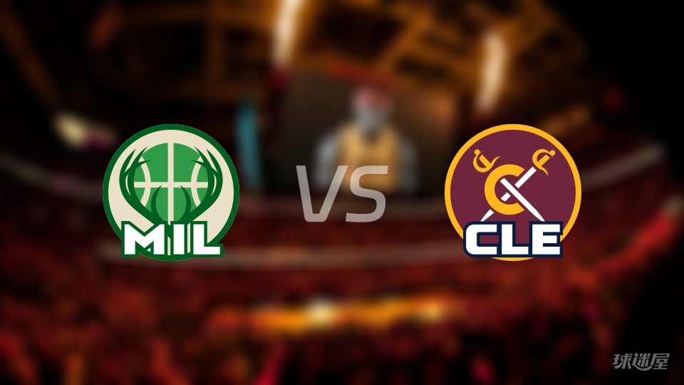 NBA常规赛雄鹿vs骑士直播在线(2025年11月18日) NBA常规赛雄鹿vs骑士直播在线(2025年11月18日)