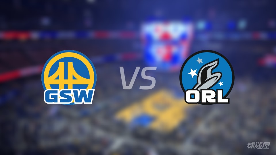 勇士vs魔术伤病名单出炉 谁能取胜?(2025年11月19日) 勇士vs魔术伤病名单出炉 谁能取胜?(2025年11月19日)