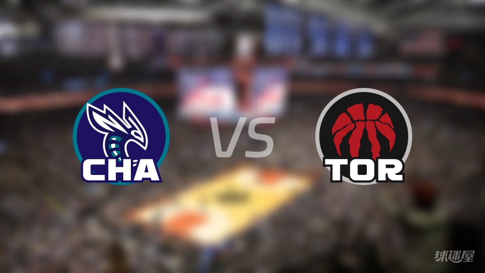 NBA常规赛黄蜂vs猛龙直播在线(2025年11月18日)