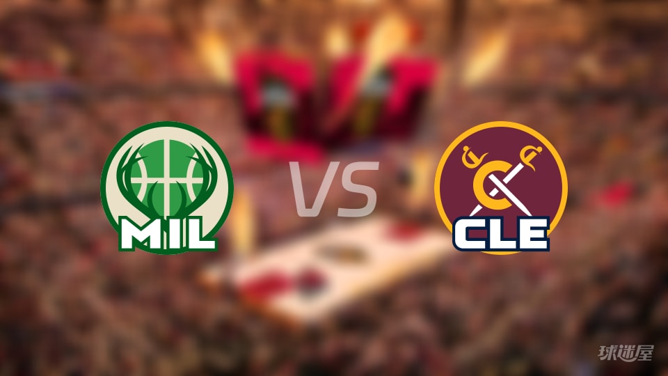 NBA常规赛雄鹿vs骑士全场高清中文录像回放(2025年11月18日)