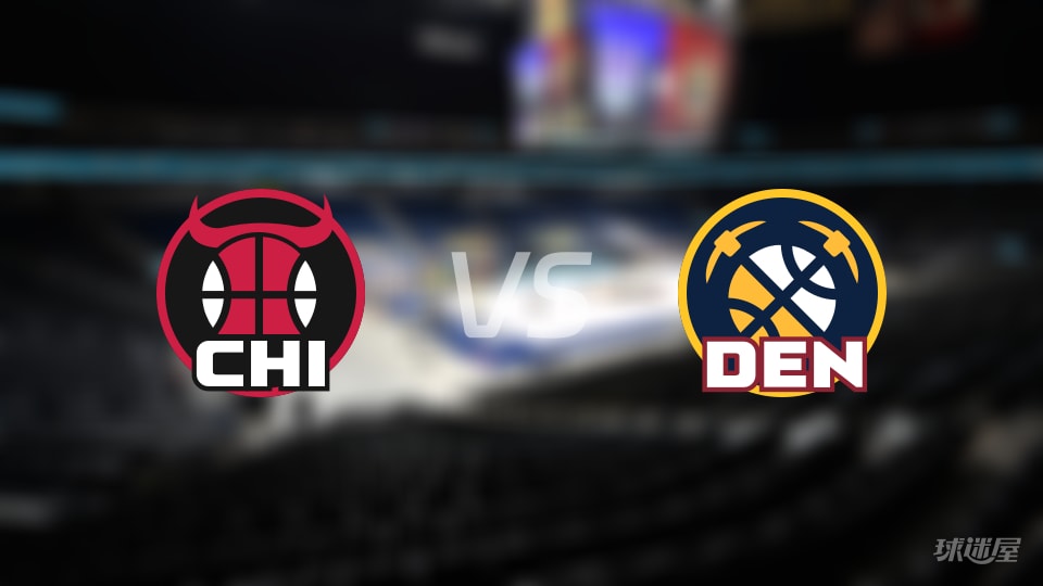 公牛vs掘金在线直播-NBA常规赛(2025年11月18日)