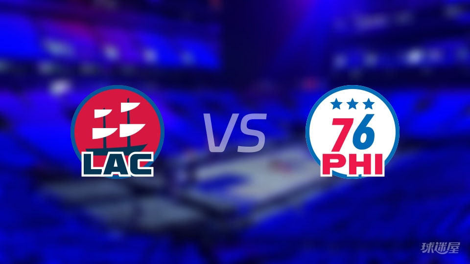 快船vs76人全场录像回放-NBA常规赛(2025年11月18日)