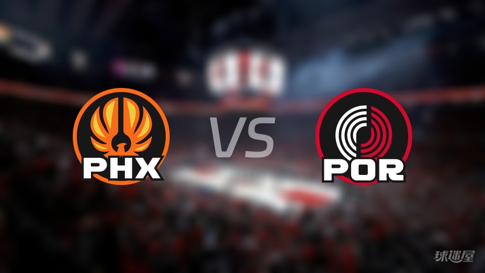 赛事前瞻：太阳vs开拓者预测分析(2025年11月19日)