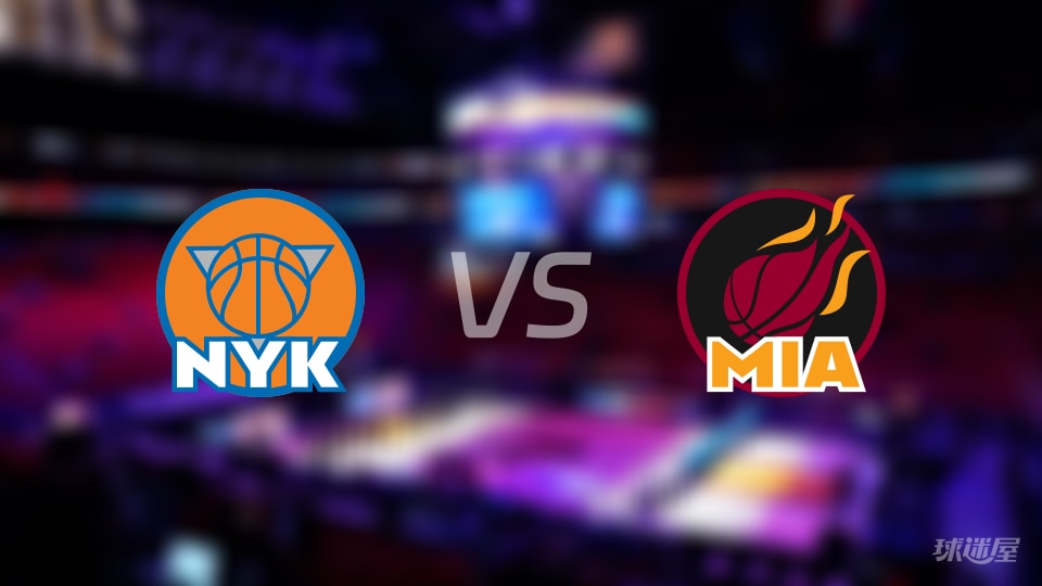 NBA常规赛尼克斯vs热火全场高清中文录像回放(2025年11月18日) NBA常规赛尼克斯vs热火全场高清中文录像回放(2025年11月18日)