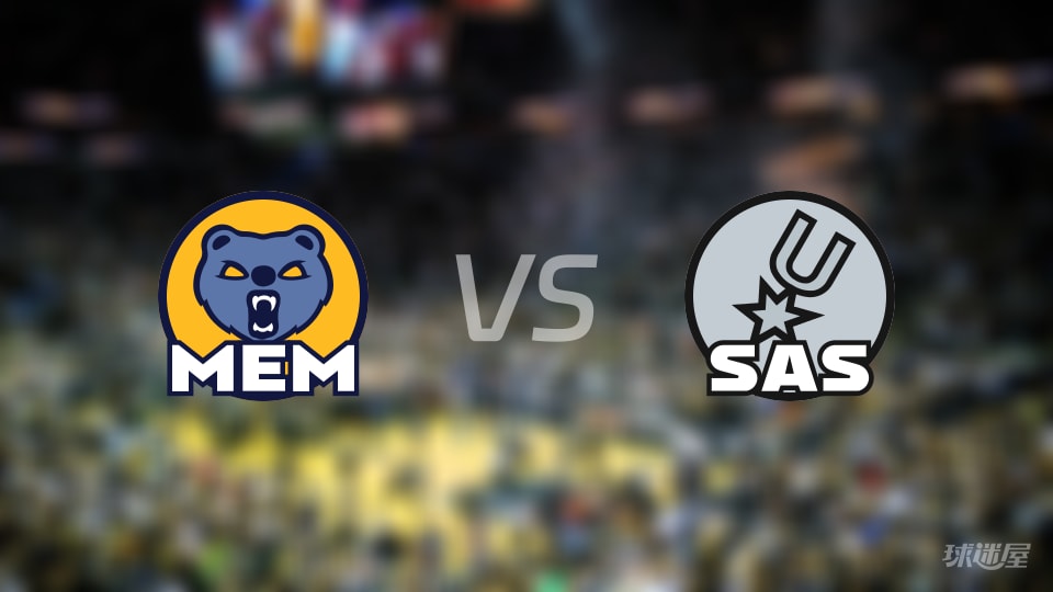 灰熊vs马刺全场录像回放-NBA常规赛(2025年11月19日)