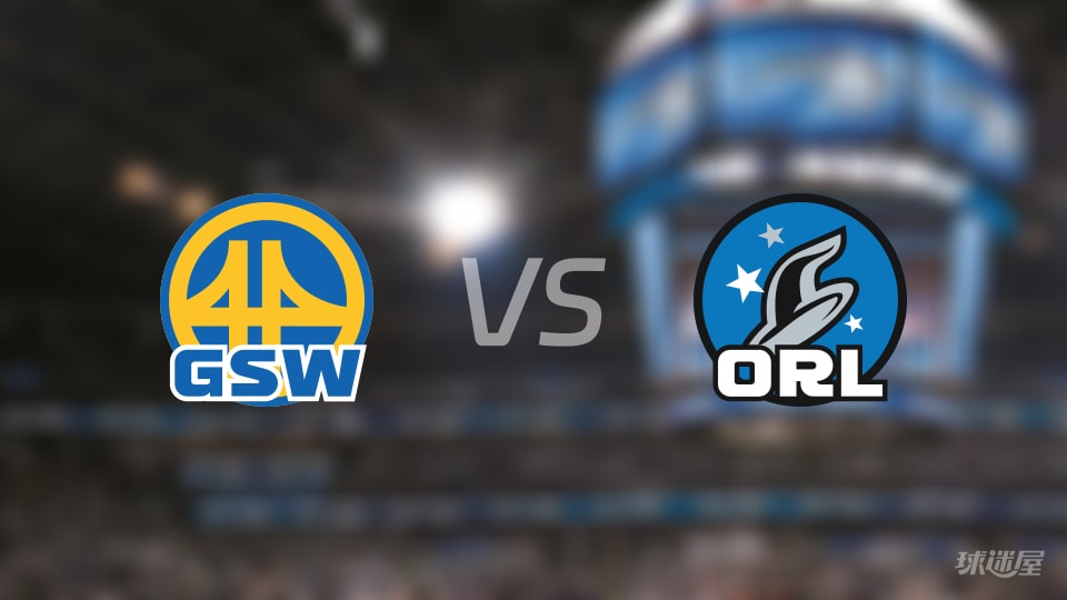 勇士vs魔术首发阵容详情一览(2025年11月19日)