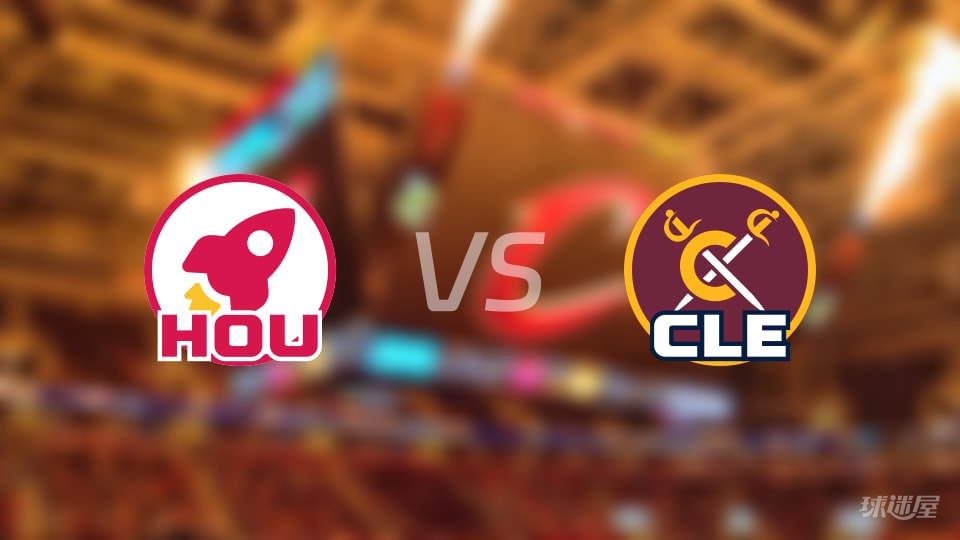 比赛前瞻：火箭vs骑士比分预测推荐(2025年11月20日)